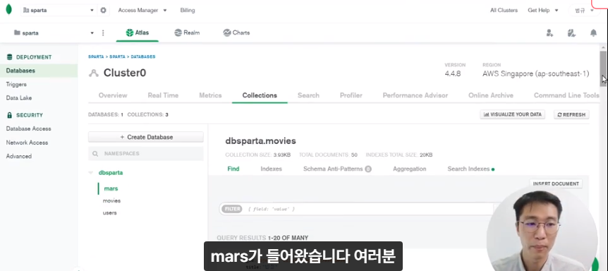 스파르타 즉문즉답